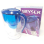 Kép 2/4 - Geyser Aquarius Vízszűrő kancsó